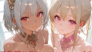 【フェラ】 巨乳踊り子とハーレムエッチ3 【d_612411】