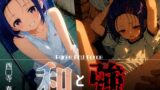 【フェラ】 和と強 -学園とらぶる- 西●寺春菜 【d_618578】