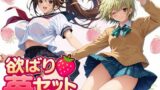 【フェラ】 欲ばり苺セット 〜2つの甘さ、ひとりじめ〜 【d_618883】