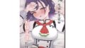 【フェラ】 今日の予定はおはすずだけ 【d_621162】