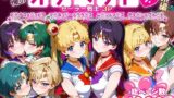 【フェラ】 ふたりは俺のオナペットっ！セーラー戦士総集編1 【d_621344】