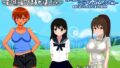 【フェラ】 じいさんのヘンタイ夏休み〜若い頃に戻って青春ヤリ直しじゃ〜 【d_624060】