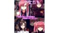 【フェラ】 絶対服従の女たち 【d_625277】