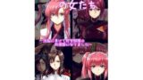 【フェラ】 絶対服従の女たち 【d_625277】
