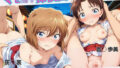 【フェラ】 マセ◯キ探偵団 〜 浴衣で潜入！夏祭り！？〜 【d_625507】