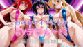 【フェラ】 あのヒロインたちがAVデビュー！？ハ◯スクールD×D編 【d_625630】