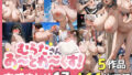 【フェラ】 【Y●st●r編】肉感汁だくまとめ13【むらたさんあーとわーくす！】 【d_625674】