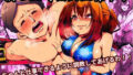 【フェラ】 僕の上司は女王様！！ 【d_625919】