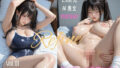 【フェラ】 2.8次元AI美女 PORTRAIT Refine VOL.01 AI SEX ポーズ集 【d_628328】