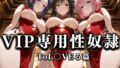 【フェラ】 裏カジノのVIP専用性処理係──チャイナドレスで快楽提供。ToL〇VEる篇 【d_629177】