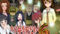 【フェラ】 女子校生肝だめし6 【d_629195】