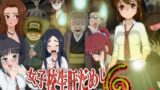 【フェラ】 女子校生肝だめし6 【d_629195】