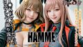 【フェラ】 【動画】コスプレの女神:HAMME 【d_632994】
