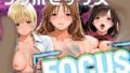 【フェラ】 いちごヒロインフォーカス ラブホセックス 【d_635232】
