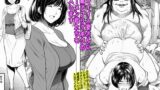 【フェラ】 カワイイ人妻さんに催●アプリでボクのザーメン君たちを注入します 【d_636106】