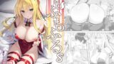 【フェラ】 もふもふる8 【d_638459】