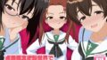 【フェラ】 貞操概念逆転世界で寝取らせてくる彼女3 【d_638867】