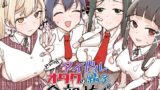 【フェラ】 どん底アイドルオタクの精子全部抜く 【d_639874】