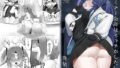 【フェラ】 セミナー会計はエッチがしたい。発情編 【d_640542】