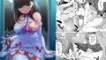 【フェラ】 Room of a secret for us 【d_124692】