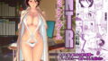 【フェラ】 NTRミッドナイトプール 完結編（上） 【d_162371】