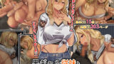 【フェラ】 黒ギャル従妹と「傷心えっち」する一ヶ月 【d_211125】