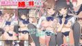 【フェラ】 妹がメンエスでバイトしてるらしいので偵察に行ったつもりが姉に接客された 【d_213248】