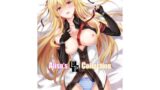 【フェラ】 Alisa’s EP Collection 【d_223837】