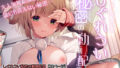 【フェラ】 しぐれうい秘密の動画配信 【d_239048】