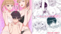 【フェラ】 ママって呼んでいっぱい甘えて2 【d_278107】