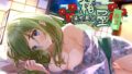 【フェラ】 湯女風呂 椿屋 桔翠 〜全肯定あまやかしえっち〜 【d_305783】