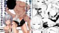 【フェラ】 無表情クールメイドとセックスしてたら心配性母乳ママも来て二人とセックスできたw 【d_318880】