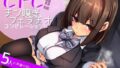 【フェラ】 CFC！チン嗅ぎフェラチオコンピレーション 【d_422103】