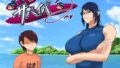 【フェラ】 ママとサバイバるっ〜過保護なママは無人島に行ってもボクの世話を全部シてくれる〜 【d_513246】