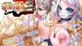【フェラ】 四聖戦隊シシレンジャー3話 【d_629332】