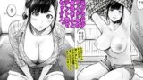 【フェラ】 元グラビアアイドルの叔母さんとテント内でセックス 【d_630240】