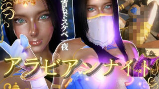 【フェラ】 褐色の超美人とビーチでエッチしたりラブホでイチャラブする動画4本お得パック 【d_633766】