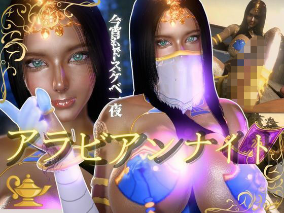 【フェラ】 褐色の超美人とビーチでエッチしたりラブホでイチャラブする動画4本お得パック 【d_633766】