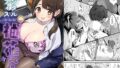 【フェラ】 レンタルオフィスの柚花さん 【d_635362】