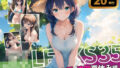 【フェラ】 JK LEAKS 35 – みつあみちゃんの超・濃厚なつやすみ編 – 【アニメ20本付】 【d_636910】
