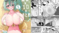 【フェラ】 青春エロまとめ本5 【d_638805】