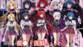 【フェラ】 ハ●スクールD×Dハーレム連鎖堕ち〜催●・洗脳によって悪堕ち・闇堕ちしてしまう…〜 【d_639881】