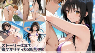 【フェラ】 風紀委員と夏の思い出 【d_640979】