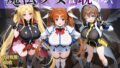 【フェラ】 魔法少女は耽りゆく 【d_642466】