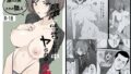 【フェラ】 陥れた男やただの隣人に  意識がはっきりしない中ヤられる人妻 【d_642785】