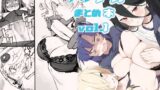 【フェラ】 ブルアカまとめ本vol.1 【d_643914】