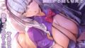 【フェラ】 長乳VTuberが画面から出てきたらヤることは決まってますよね！？ 【d_645878】