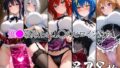 【フェラ】 催●寝取られI.〇のヒロインたち 【d_647400】