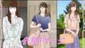 【フェラ】 背徳劇場三人の妻たち。 【d_647460】