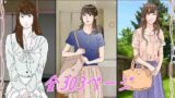 【フェラ】 背徳劇場三人の妻たち。 【d_647460】